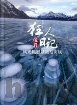 麻豆文化影视传媒APP-数字时代的娱乐新地标，麻豆文化影视传媒APP的魅力与挑战