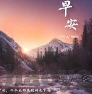 欧美av日韩av亚洲av-成人内容与文化差异，欧美、日韩与亚洲AV的多元视角